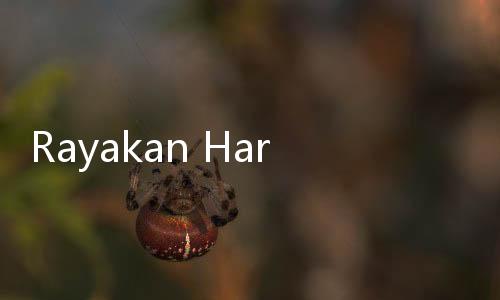 Rayakan Hari Batik Nasional, Kenalkan Kebudayaan Indonesia lewat Kemasan Baru Oreo